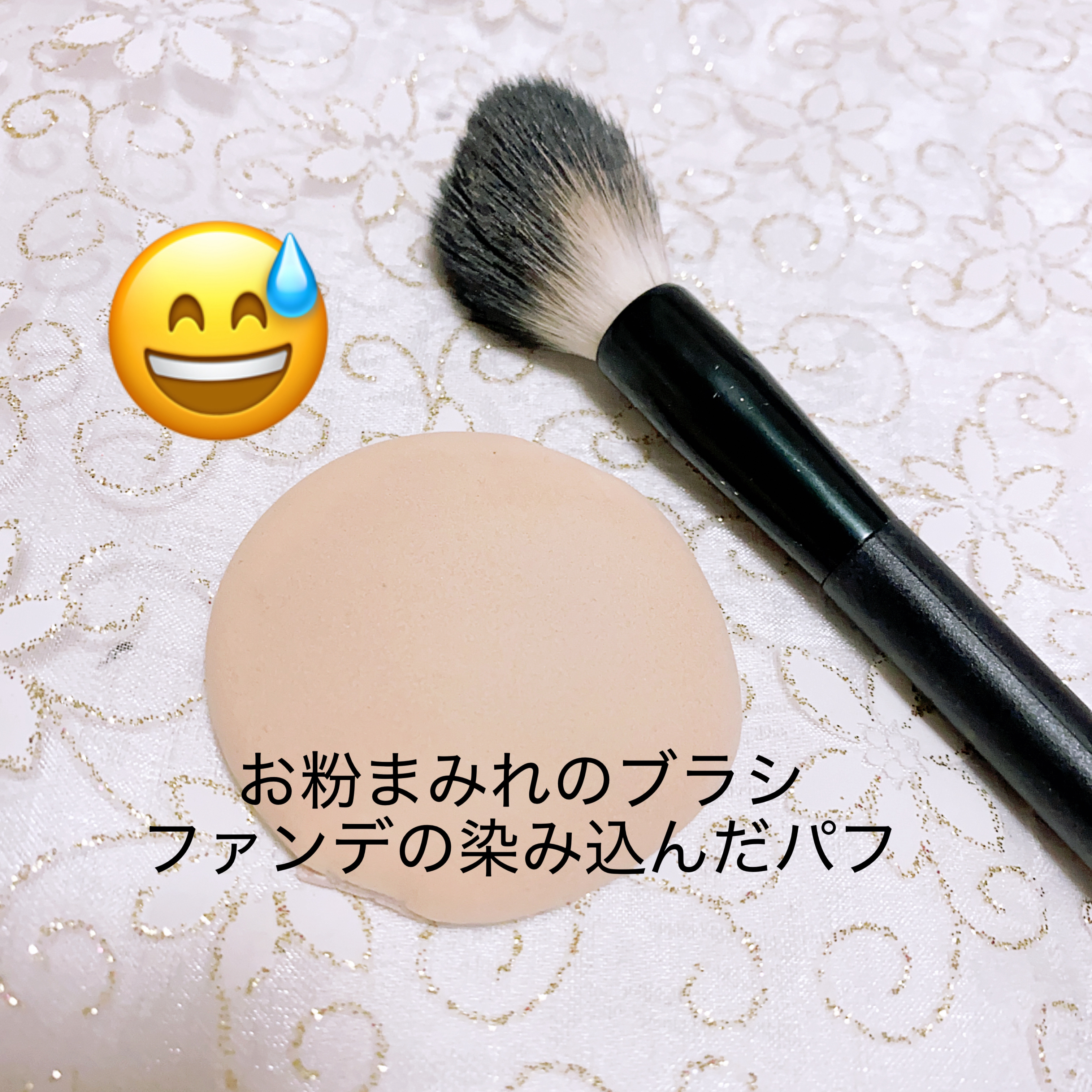 THE TOOL LAB ブラシ&パフクレンザー/THE TOOL LAB/その他化粧小物を使ったクチコミ（3枚目）