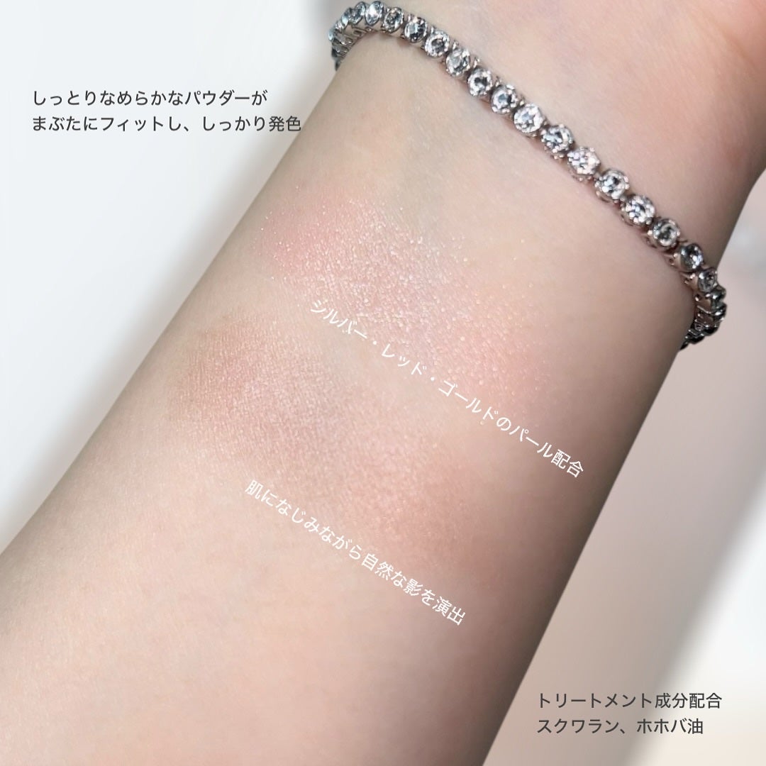 エテュセ リップエディション(ティントルージュ)/ettusais/リップティントを使ったクチコミ(3枚目)