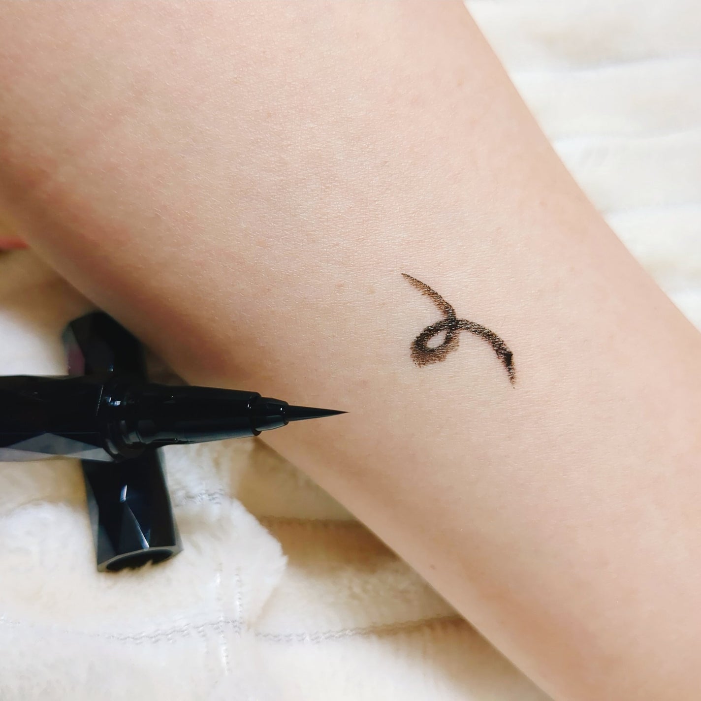 スーパーシャープライナーEX4.0/KATE/リキッドアイライナーを使ったクチコミ(5枚目)