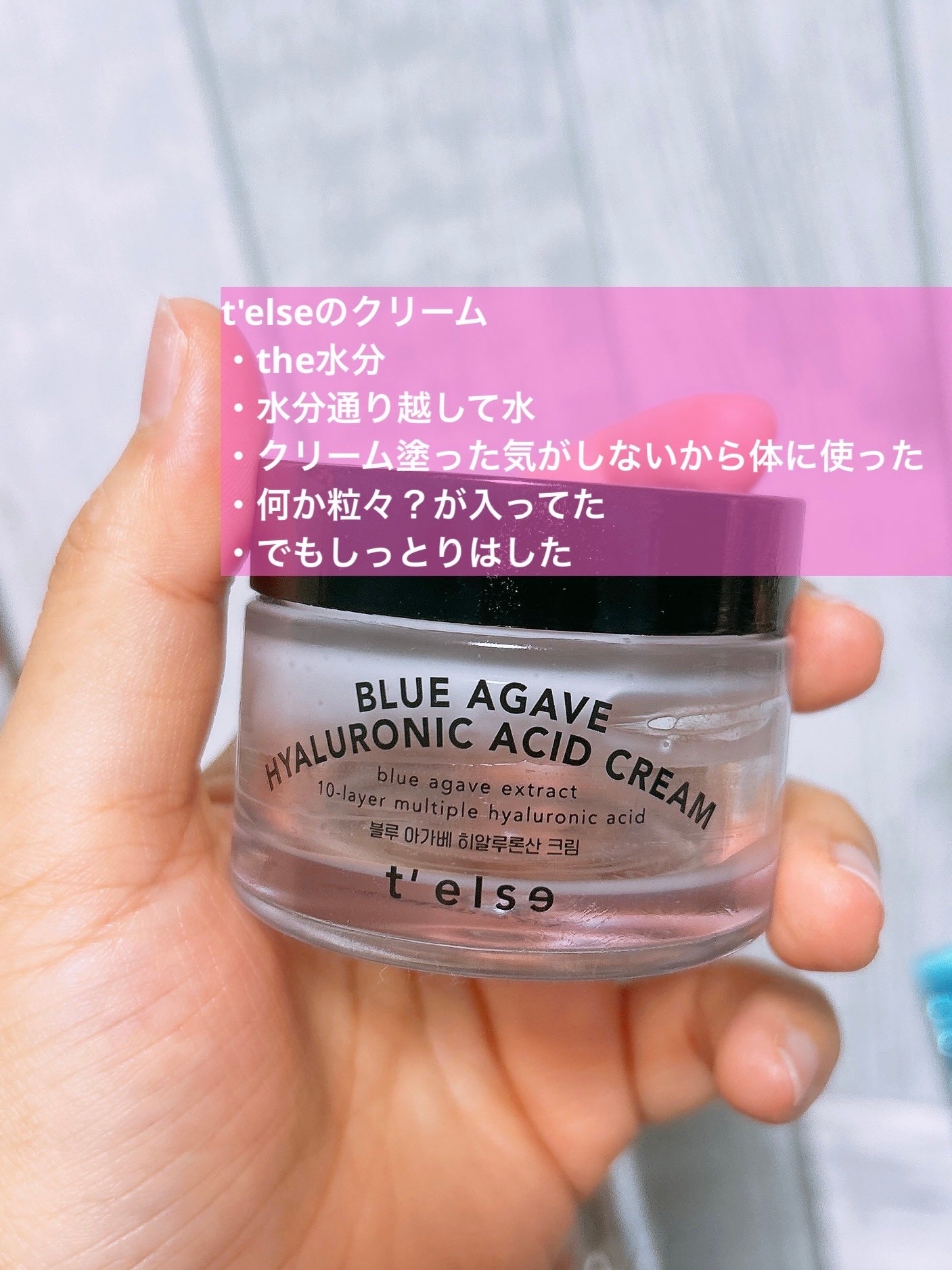 エッセンシャルミスト; センスオブバランス/Huxley/ミスト状化粧水を使ったクチコミ(7枚目)