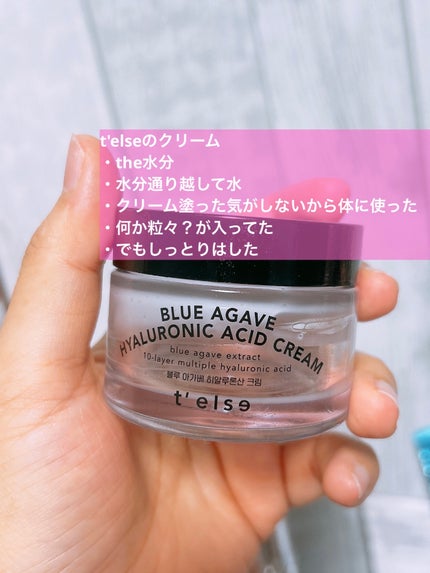 エッセンシャルミスト; センスオブバランス/Huxley/ミスト状化粧水を使ったクチコミ(7枚目)