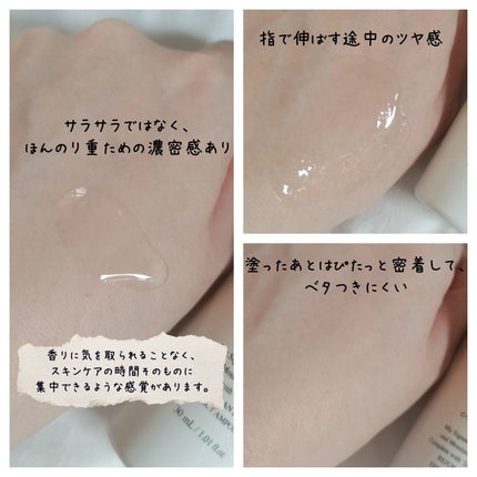 デュアル エフェクト アンプル/REJURAN COSMETICS/美容液を使ったクチコミ(5枚目)