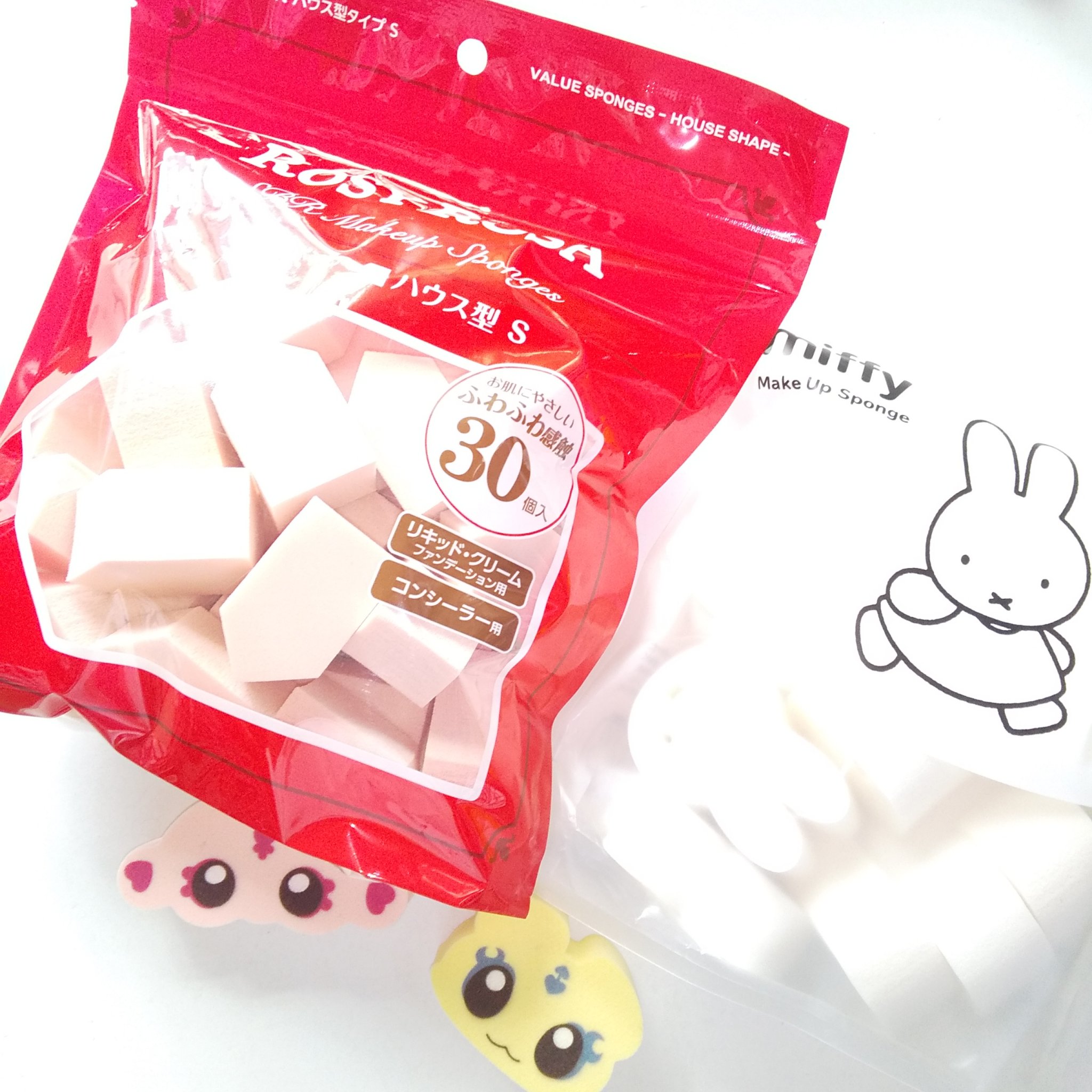 バリュースポンジN ハウス型タイプS 30P/ロージーローザ/パフ・スポンジを使ったクチコミ（3枚目）