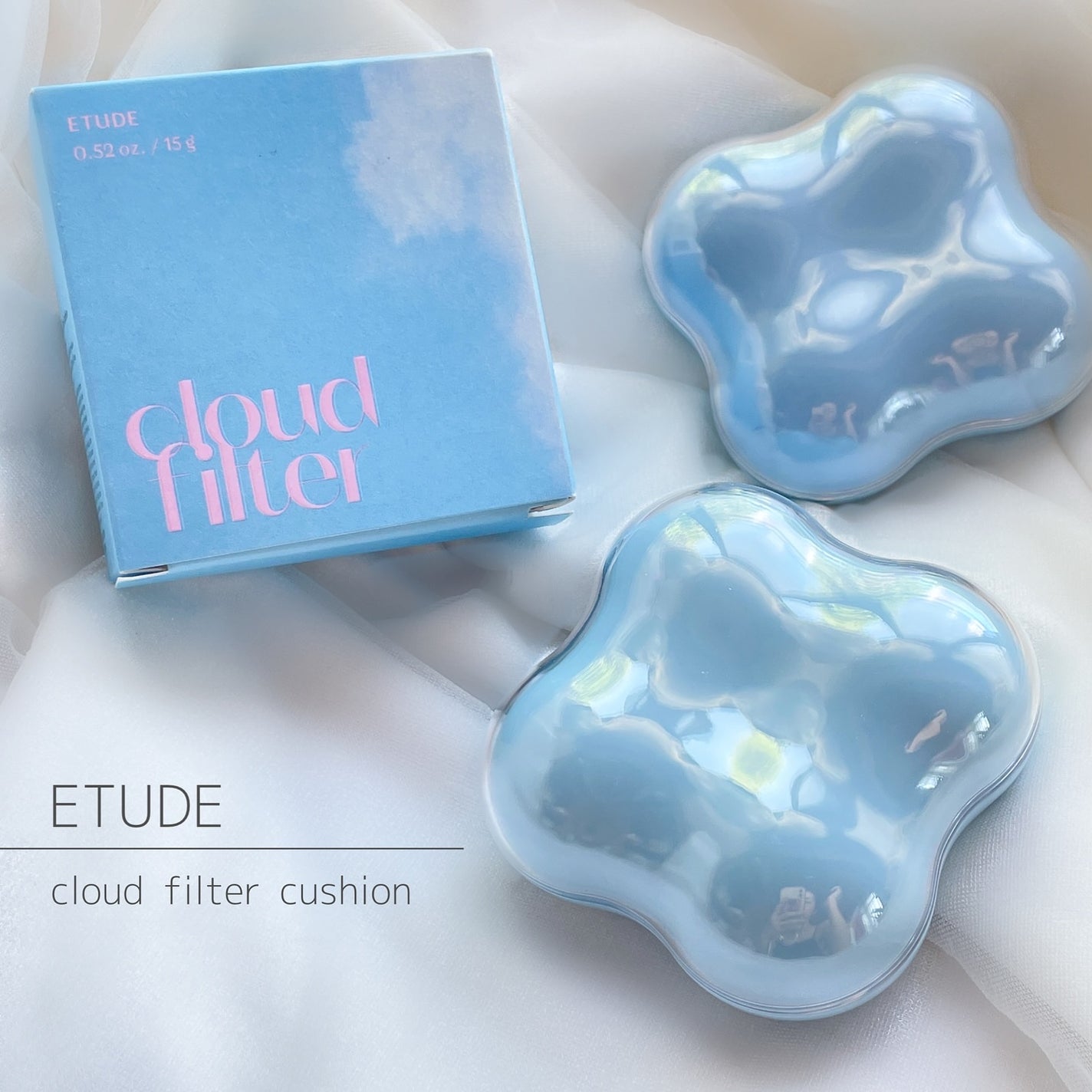 クラウドフィルタークッション/ETUDE/クッションファンデーションを使ったクチコミ(1枚目)