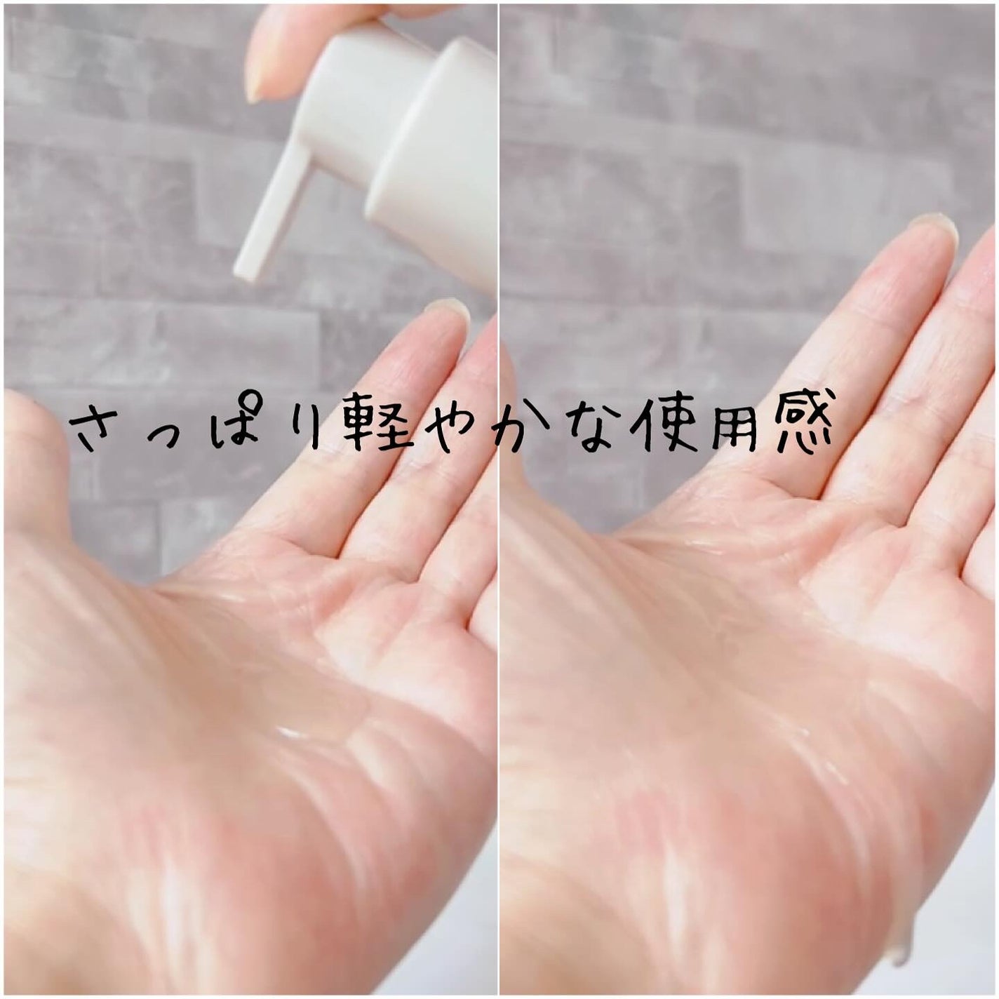 miyako_candy on LIPS ãð¥ãã¬ãã¢ã ããŒã¬ã³ãã€ã¯ããã€ãªã³ã©ã€ã¹ãã£ãŒãã¯ã¬ã³ãžã³ã°..ãïŒ4æç®ïŒ