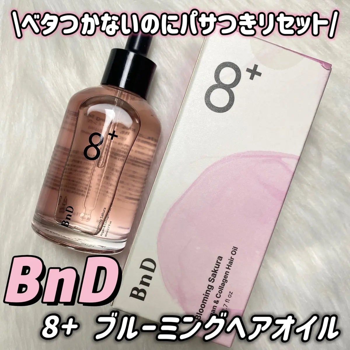 ããã¡ð€ãã©ãã.á.áð on LIPS ã#ã¢ã³ããµããŒPRBnD8+ãã«ãŒãã³ã°ãã¢ãªã€ã«é«ªã®ããµã€ã..ãïŒ1æç®ïŒ