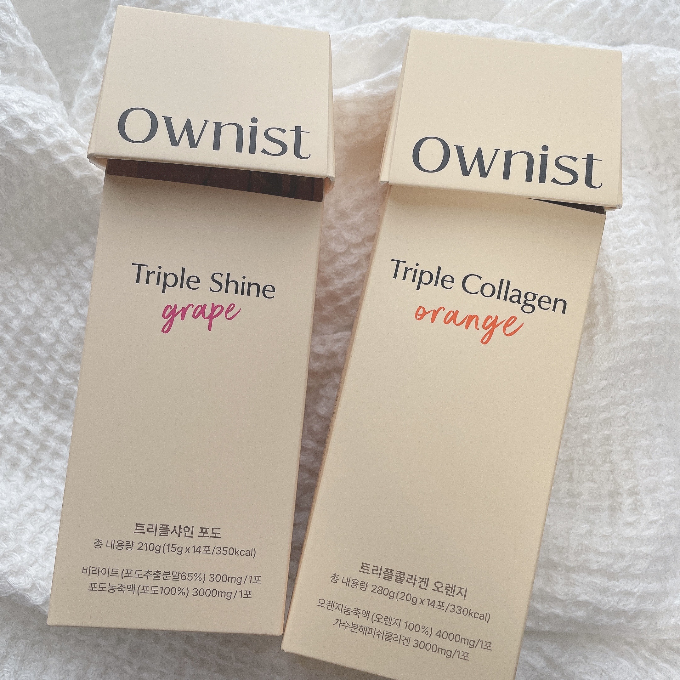 Ownist 
✔︎トリプルシャイン　14日分
✔︎トリプルコラーゲン　14日分

Xにて、Ownist中の人のモニターキャンペーンで当選して、こちら2点いただきました✨

トリプルコラーゲンは以前提供でいただいたことがあるのですが、やっぱ