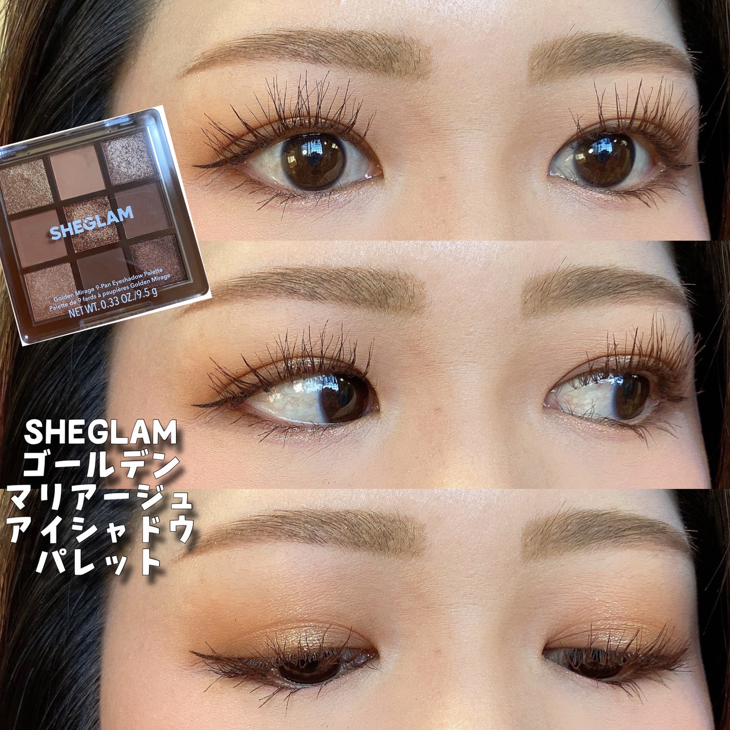 マイクロマスカラ アドバンストフィルム/ヒロインメイク/マスカラを使ったクチコミ(1枚目)