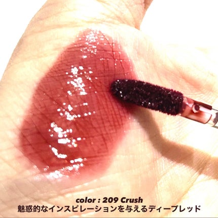 デュー ドロップ ティント/Coralhaze/リップティントを使ったクチコミ(6枚目)