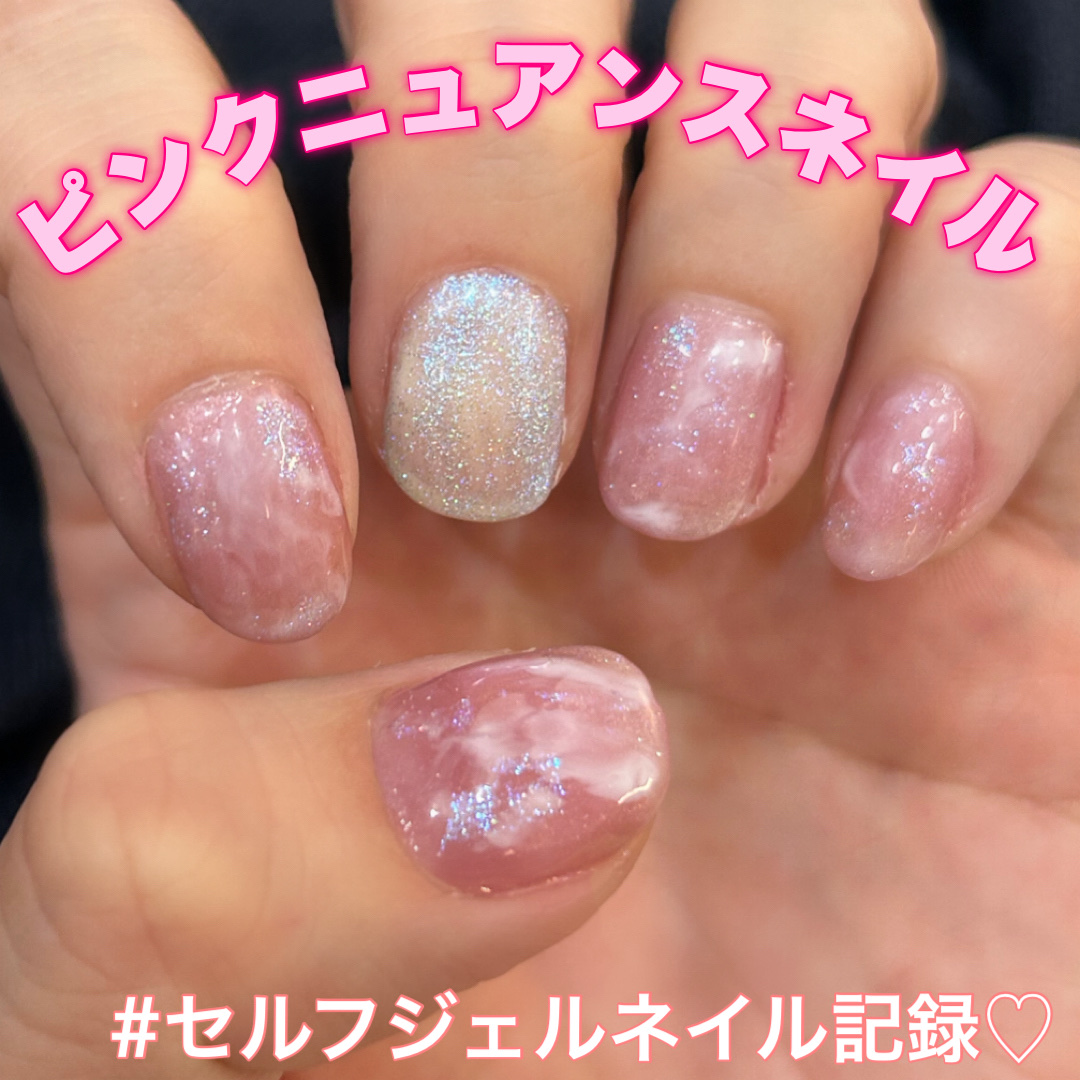 ジェルネイル（ライト対応）/セリア/ジェルネイルを使ったクチコミ（1枚目）