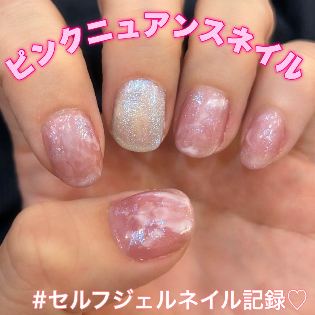 ジェルネイル(ライト対応)/セリア/ジェルネイルを使ったクチコミ(1枚目)