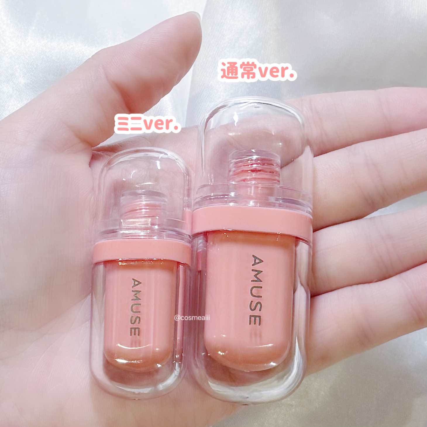 デューティント/AMUSE/リップティントを使ったクチコミ（2枚目）