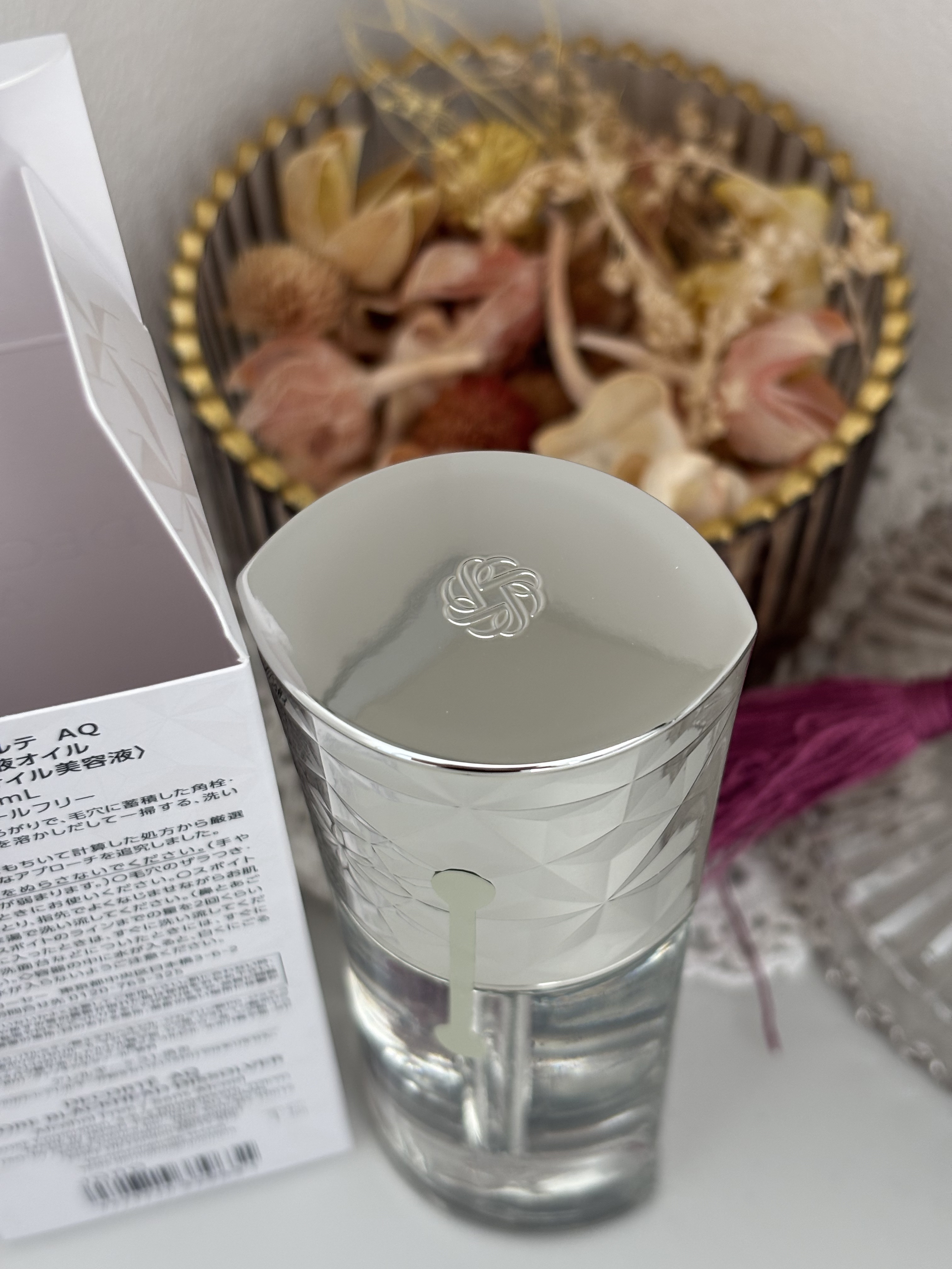 AQ 毛穴美容液オイル/DECORTÉ/フェイスオイルを使ったクチコミ（3枚目）