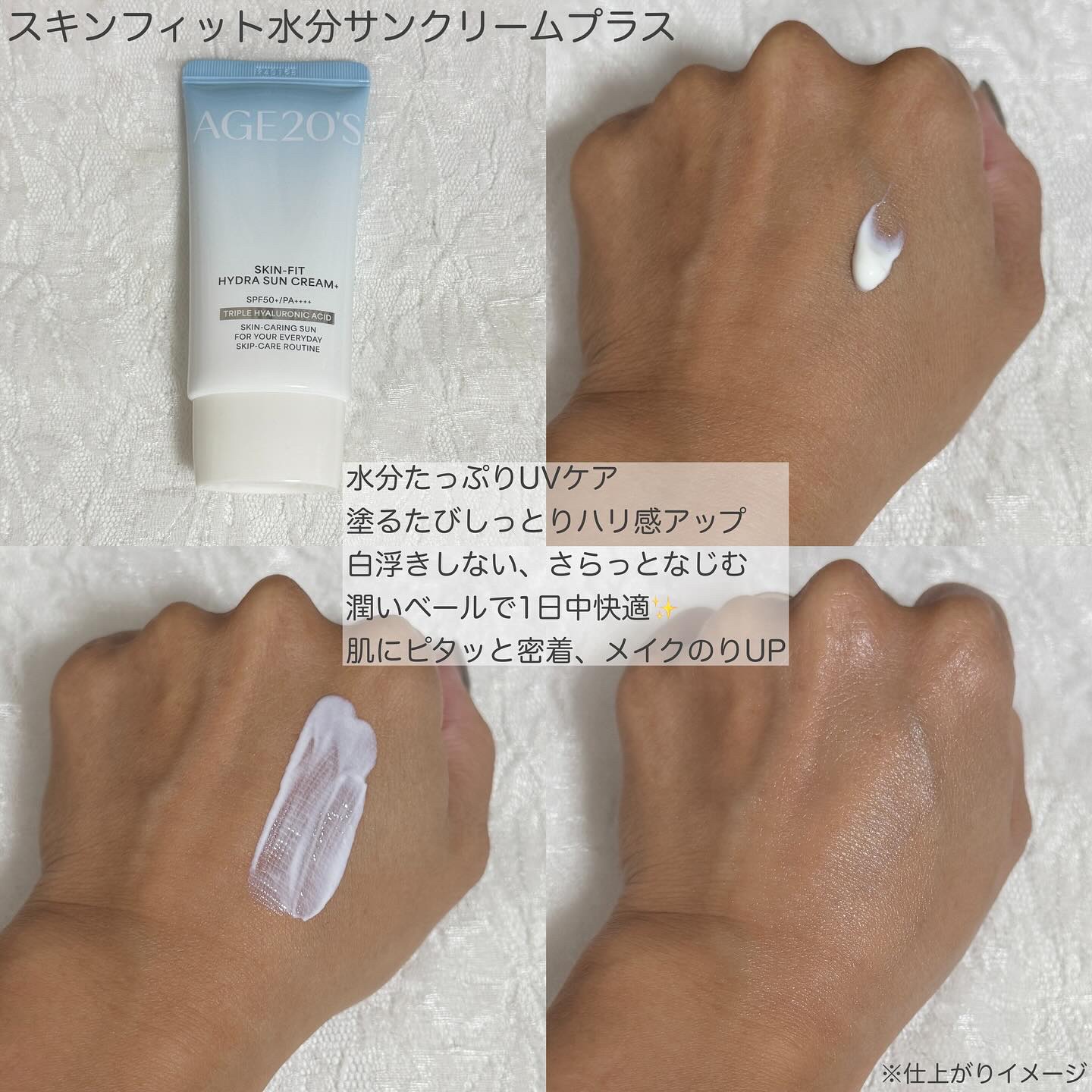 SIGNATURE ESSENCE COVER PACT　/AGE20’s/クリーム・エマルジョンファンデーションを使ったクチコミ（3枚目）