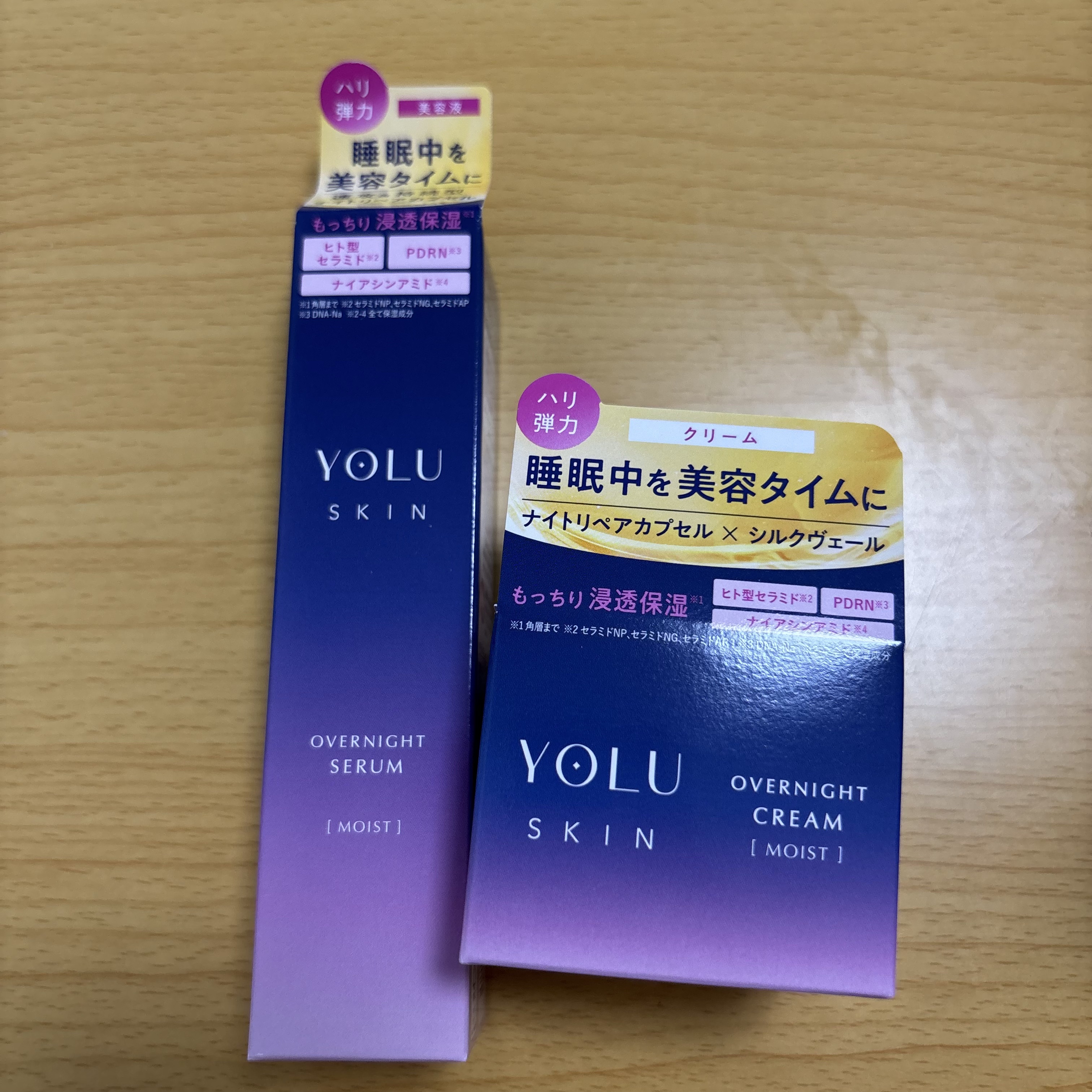 ヨル スキン オーバーナイトセラム モイスト/YOLU/美容液を使ったクチコミ（1枚目）