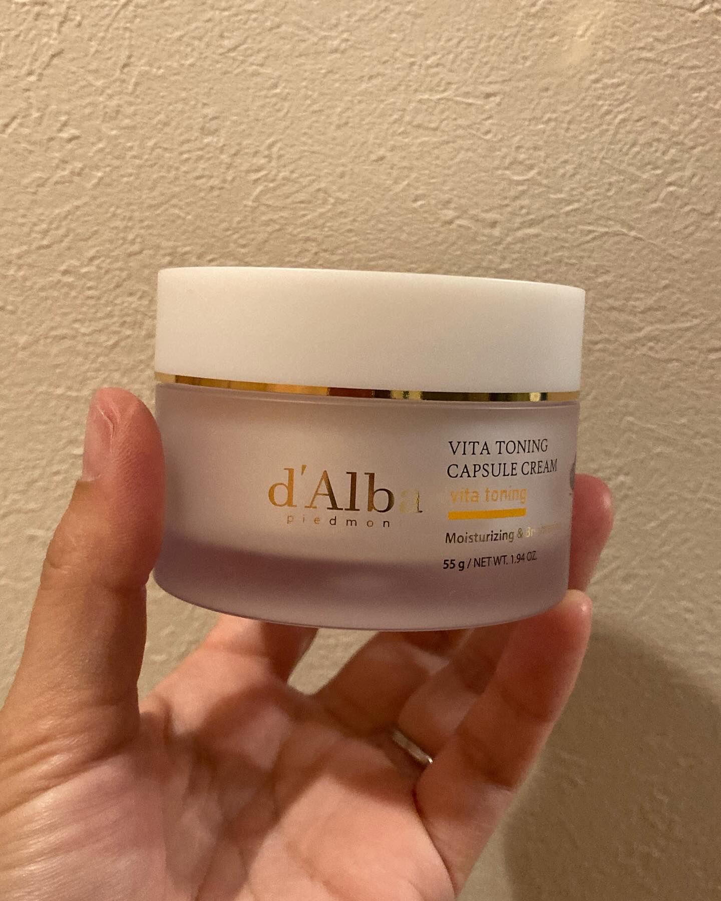 ビタトーニングカプセルクリーム/ダルバ/フェイスクリームを使ったクチコミ（1枚目）