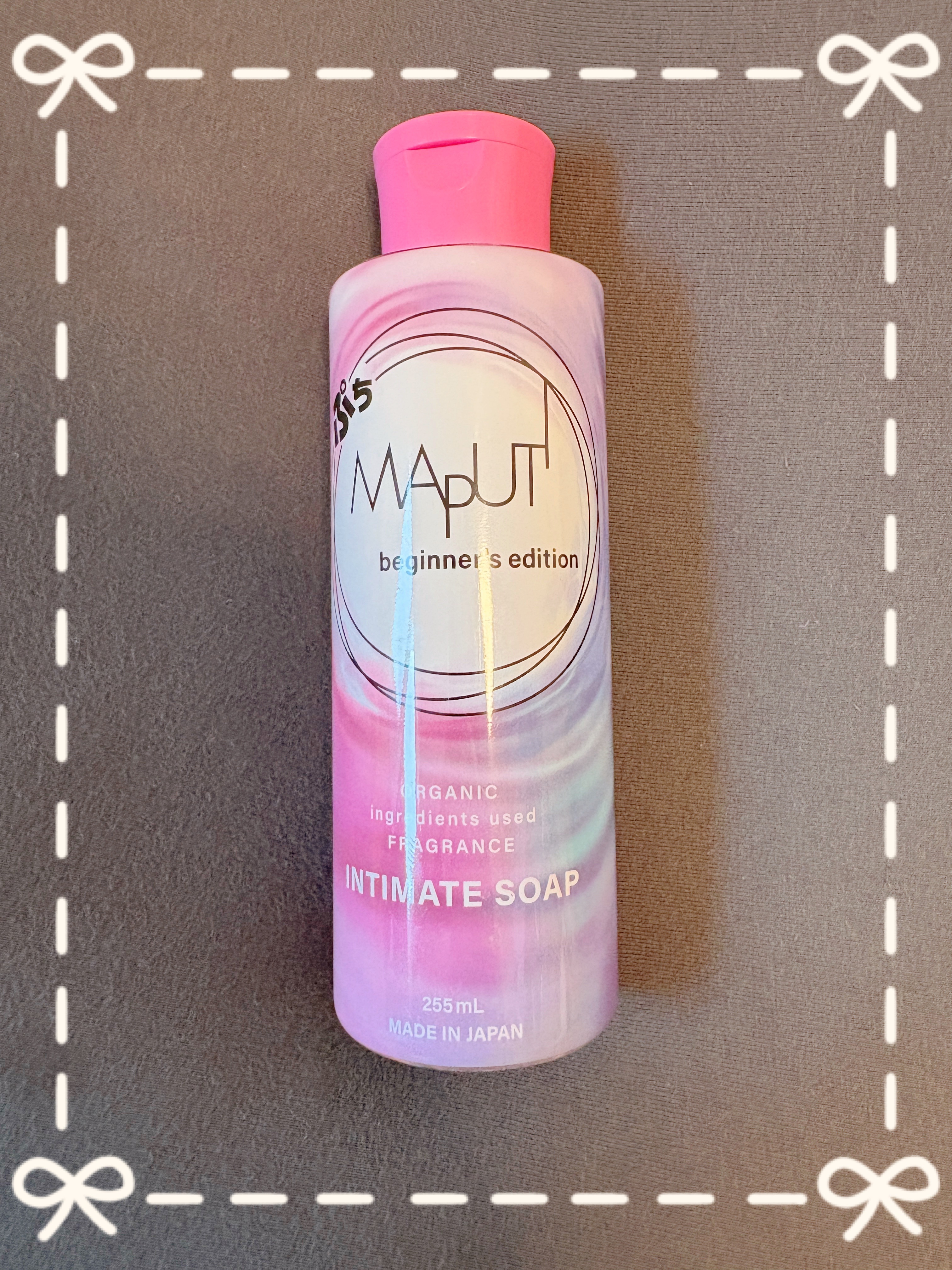 ぷちMAPUTI オーガニックフレグランスインティメイトソープ/MAPUTI/デリケートゾーンケアを使ったクチコミ（1枚目）