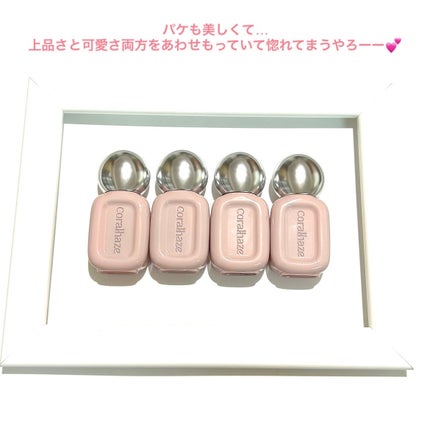 デュー ドロップ ティント/Coralhaze/リップティントを使ったクチコミ(2枚目)