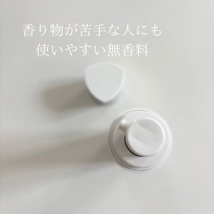 メラノフォーカスZ/HAKU/美容液を使ったクチコミ(5枚目)