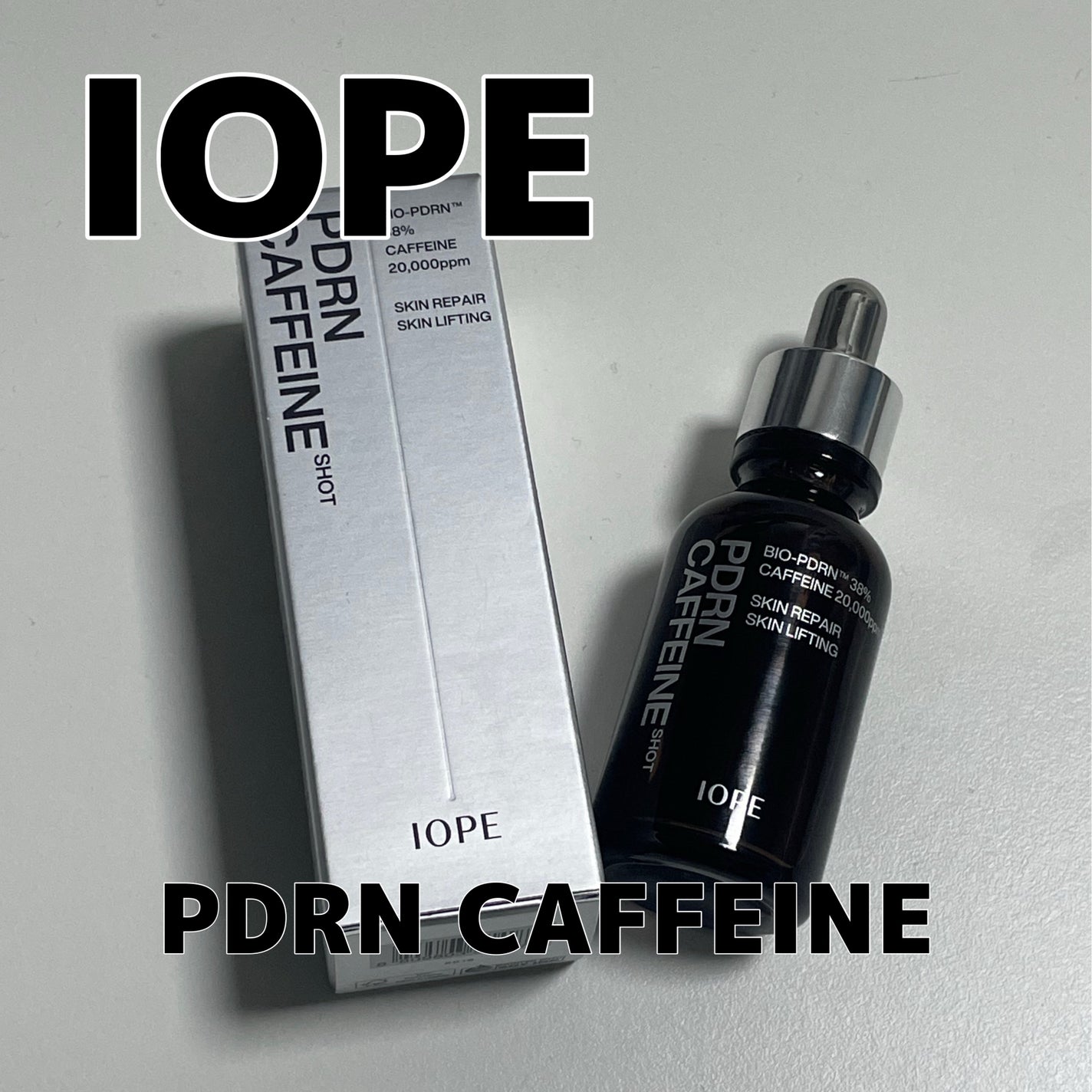 PDRNカフェインショット/IOPE/美容液を使ったクチコミ(1枚目)