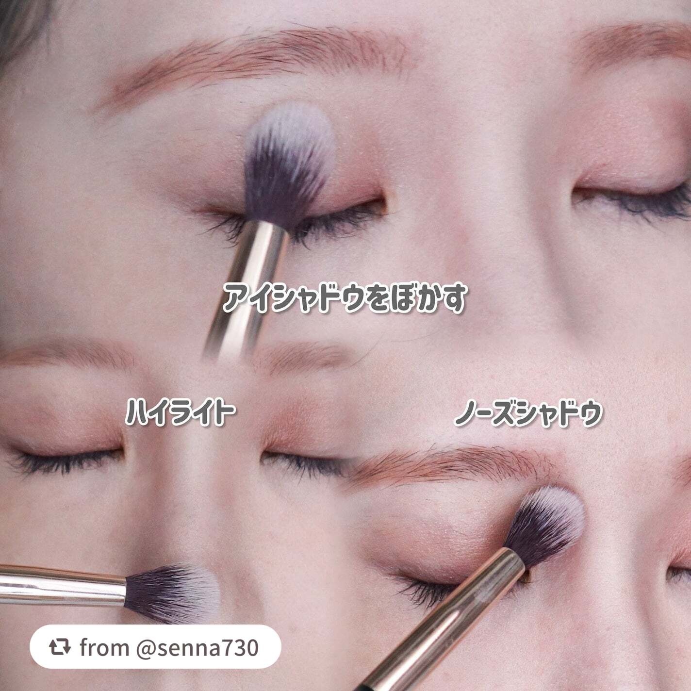 ニュアンスタッチブラシ/ロージーローザ/メイクブラシを使ったクチコミ(2枚目)