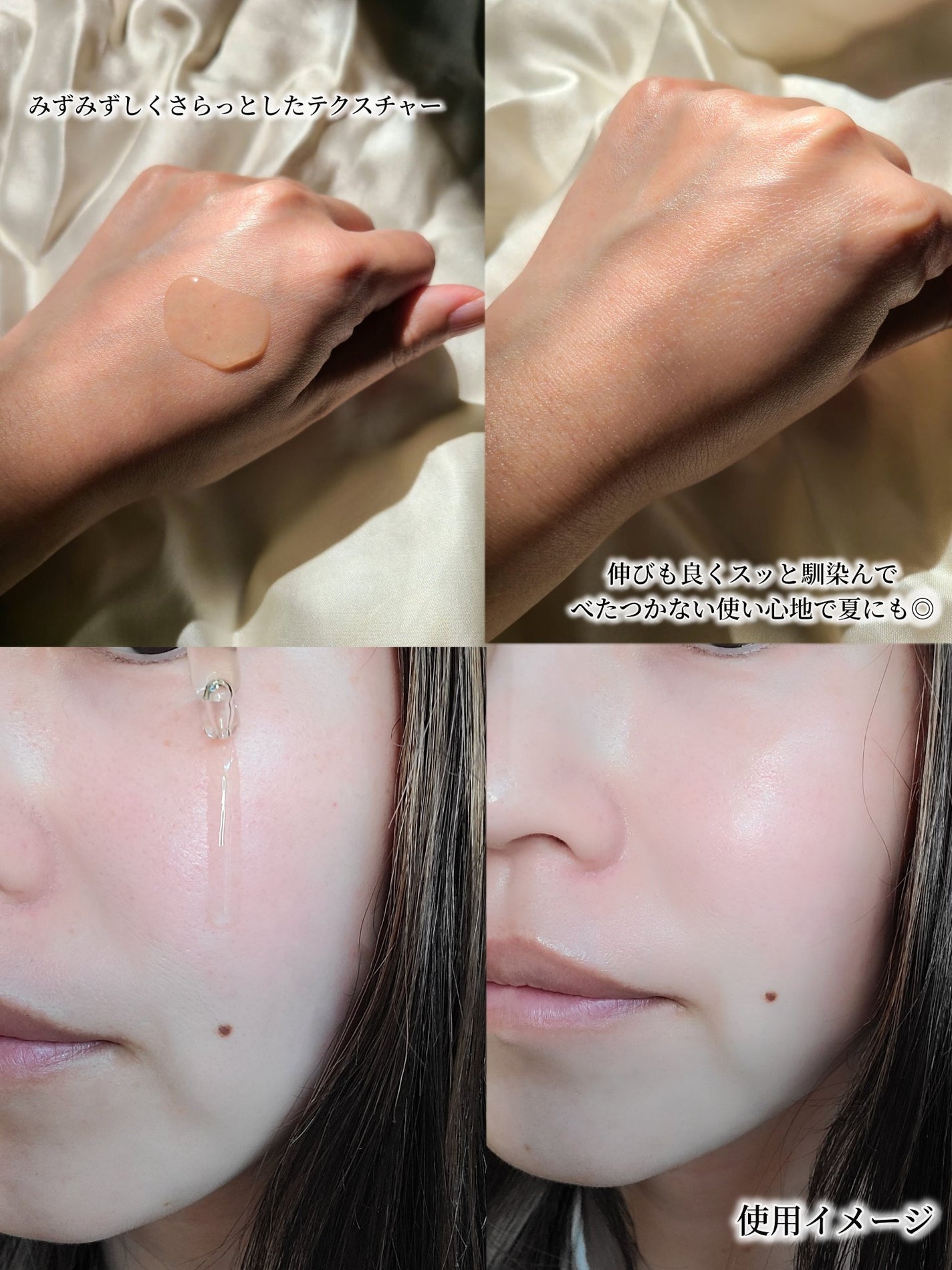 LEPOREM アゼライン酸ACセラム スタンダード/LEPOREM/美容液を使ったクチコミ(2枚目)