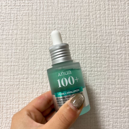 PDRNヒアルロン酸カプセル100セラム/Anua/美容液を使ったクチコミ(1枚目)