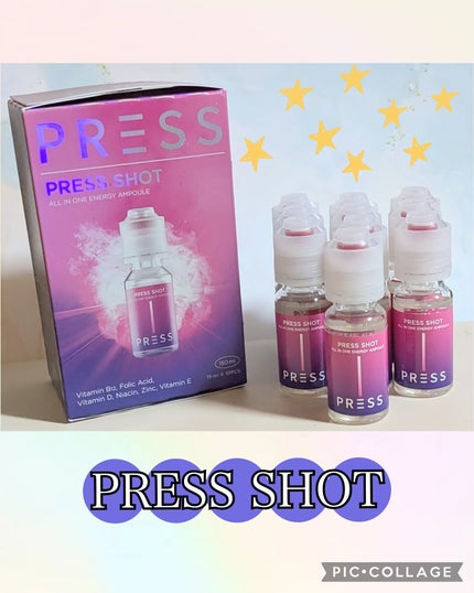 PRESS SHOT/PRESS SHOT/美容サプリメントを使ったクチコミ(1枚目)