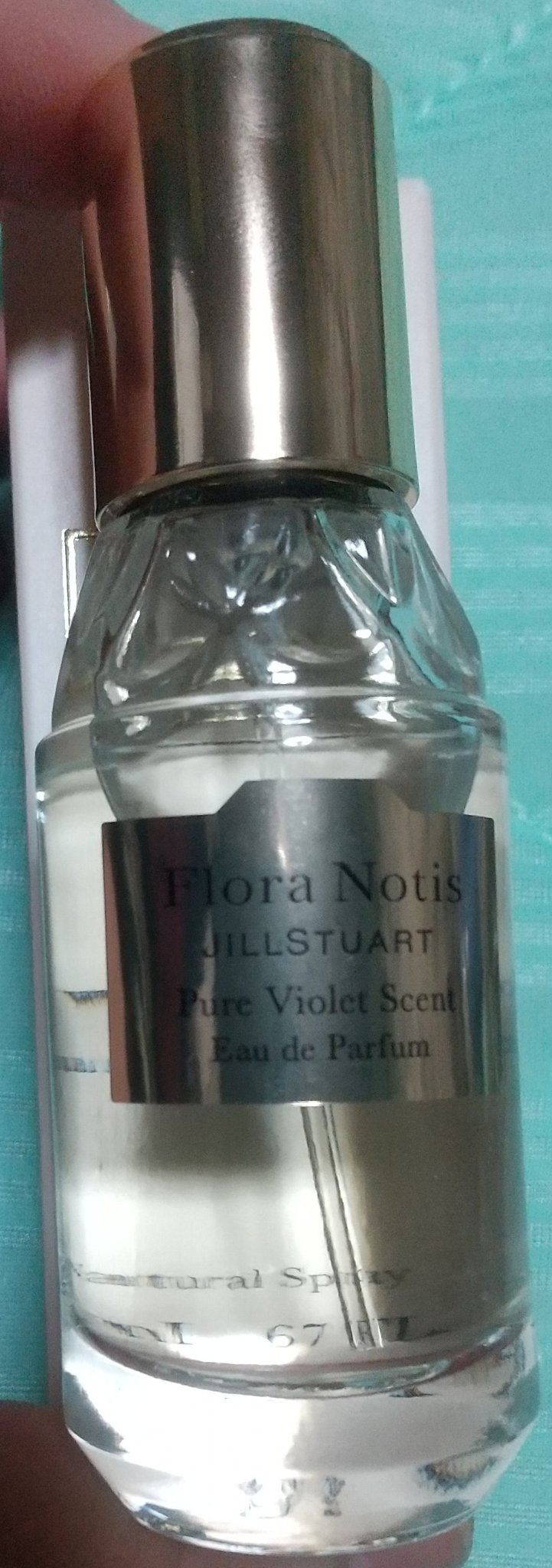 ピュアバイオレット オードパルファン/Flora Notis JILL STUART/香水(レディース)を使ったクチコミ（1枚目）