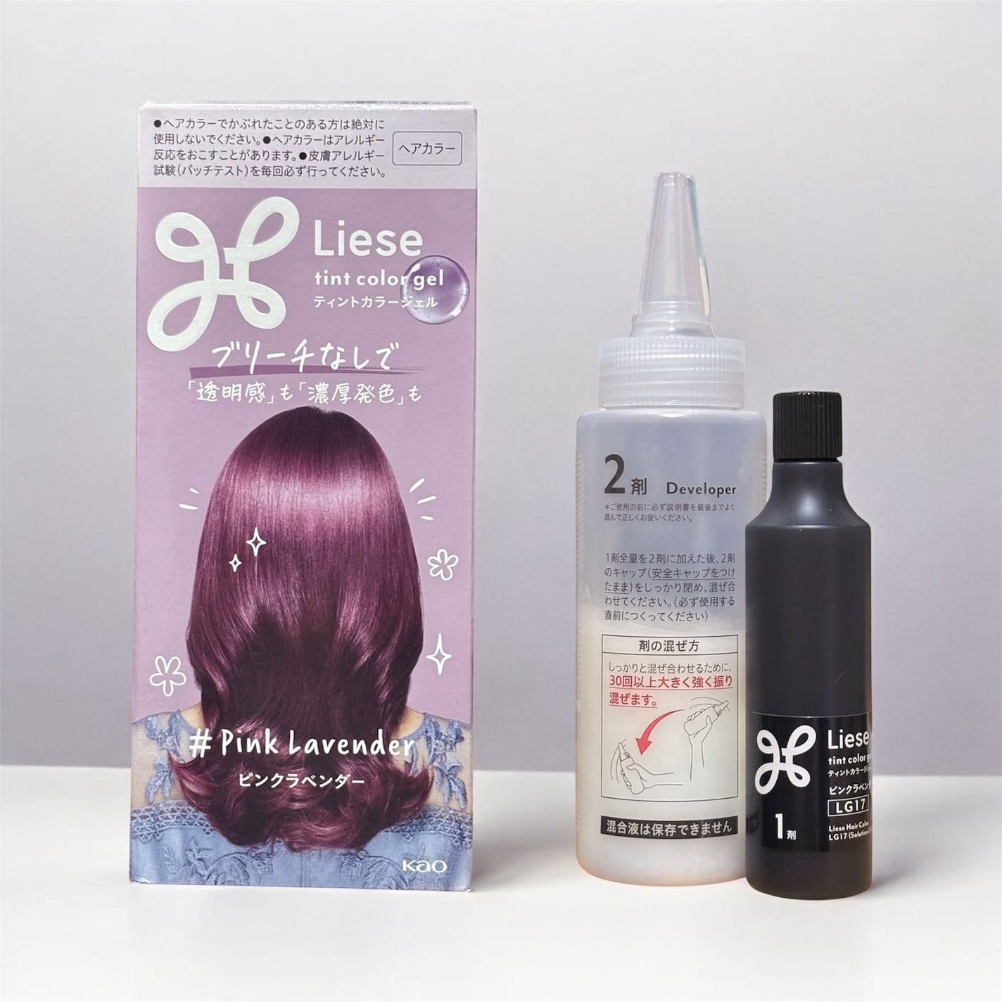 リーゼ ティントカラージェル/リーゼ/ヘアカラーを使ったクチコミ(5枚目)