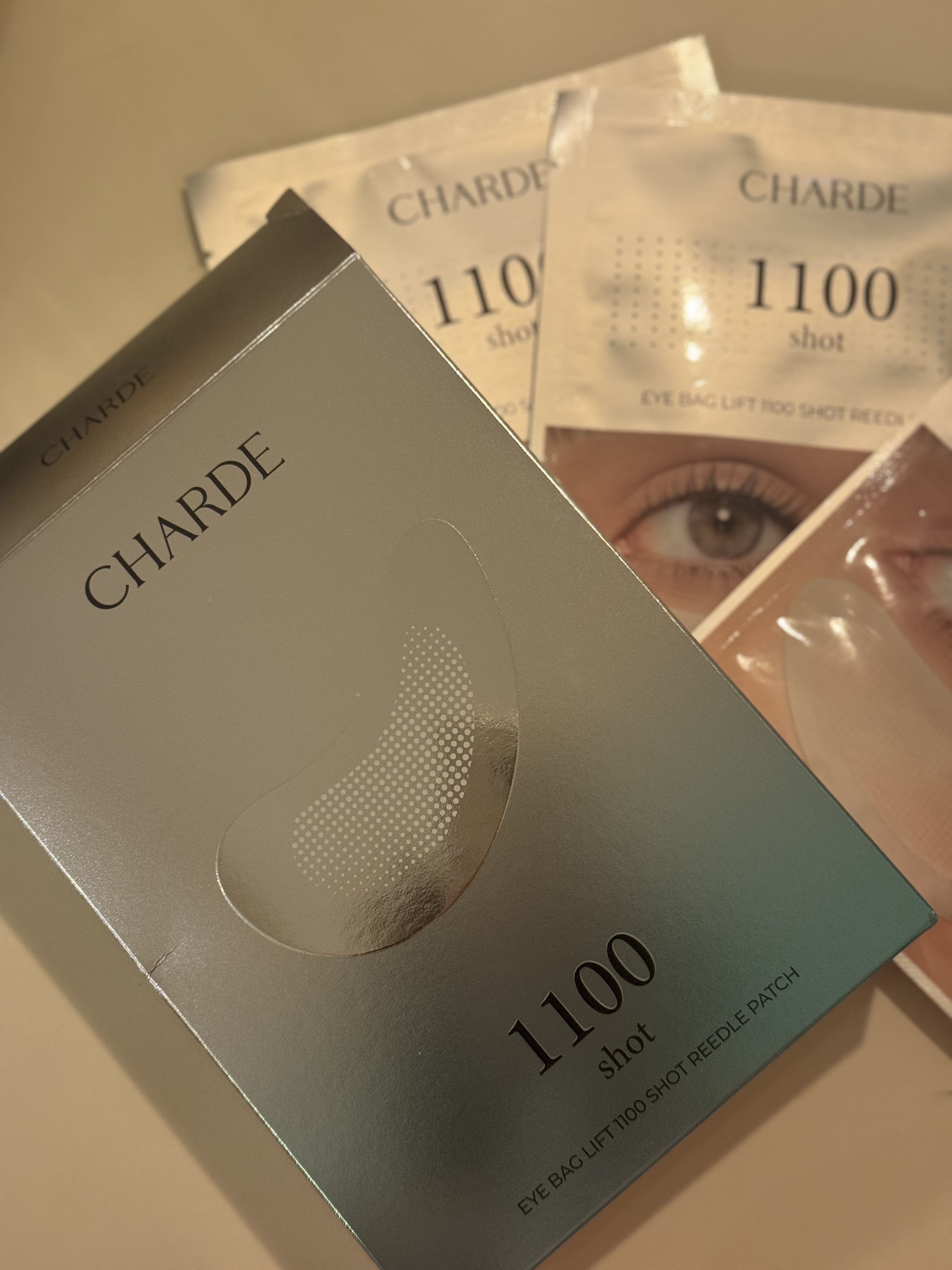 アイバックリフト1100シャットリードルパッチ/CHARDE/シートマスク・パックを使ったクチコミ（1枚目）