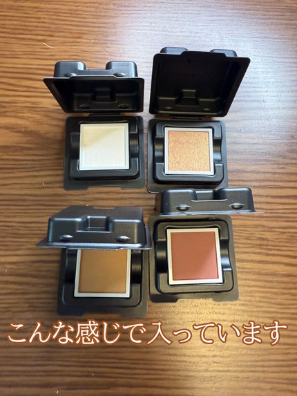 アディクション ザ シングル アイシャドウ パール 014P Agent/ADDICTION/単色アイシャドウの画像