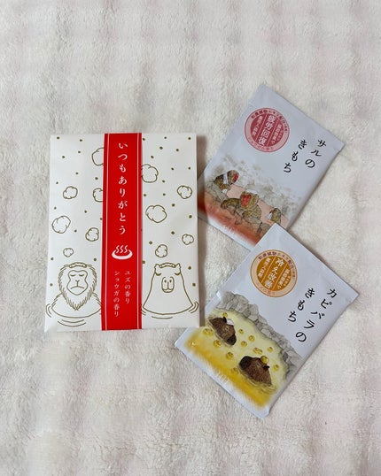 みきてぃ♡フォロバ100 on LIPS 「.春の贈り物にぴったりな香りのギフト🌸✨大切な人へ、心地よい香..」(2枚目)