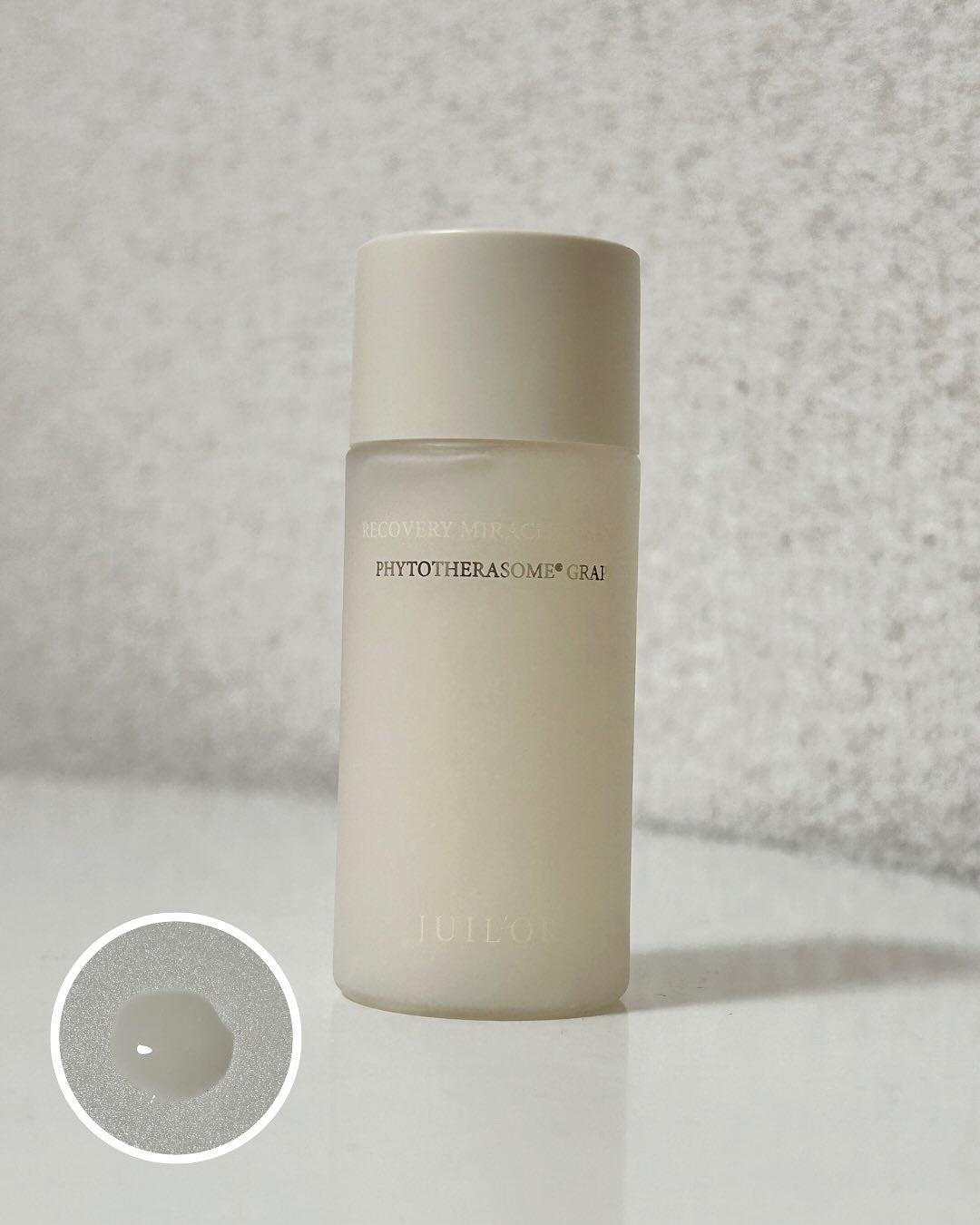 みきてぃ♡フォロバ100 on LIPS 「【JUILOR】ポーチ付きスキンケアセット3種✨忙しい毎日の中..」(3枚目)