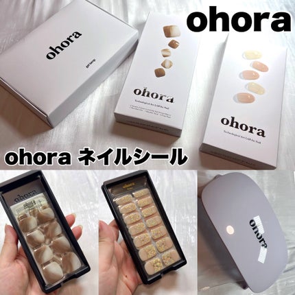 セミキュアジェルネイル(ハンド)/ohora/ネイルシールを使ったクチコミ(2枚目)