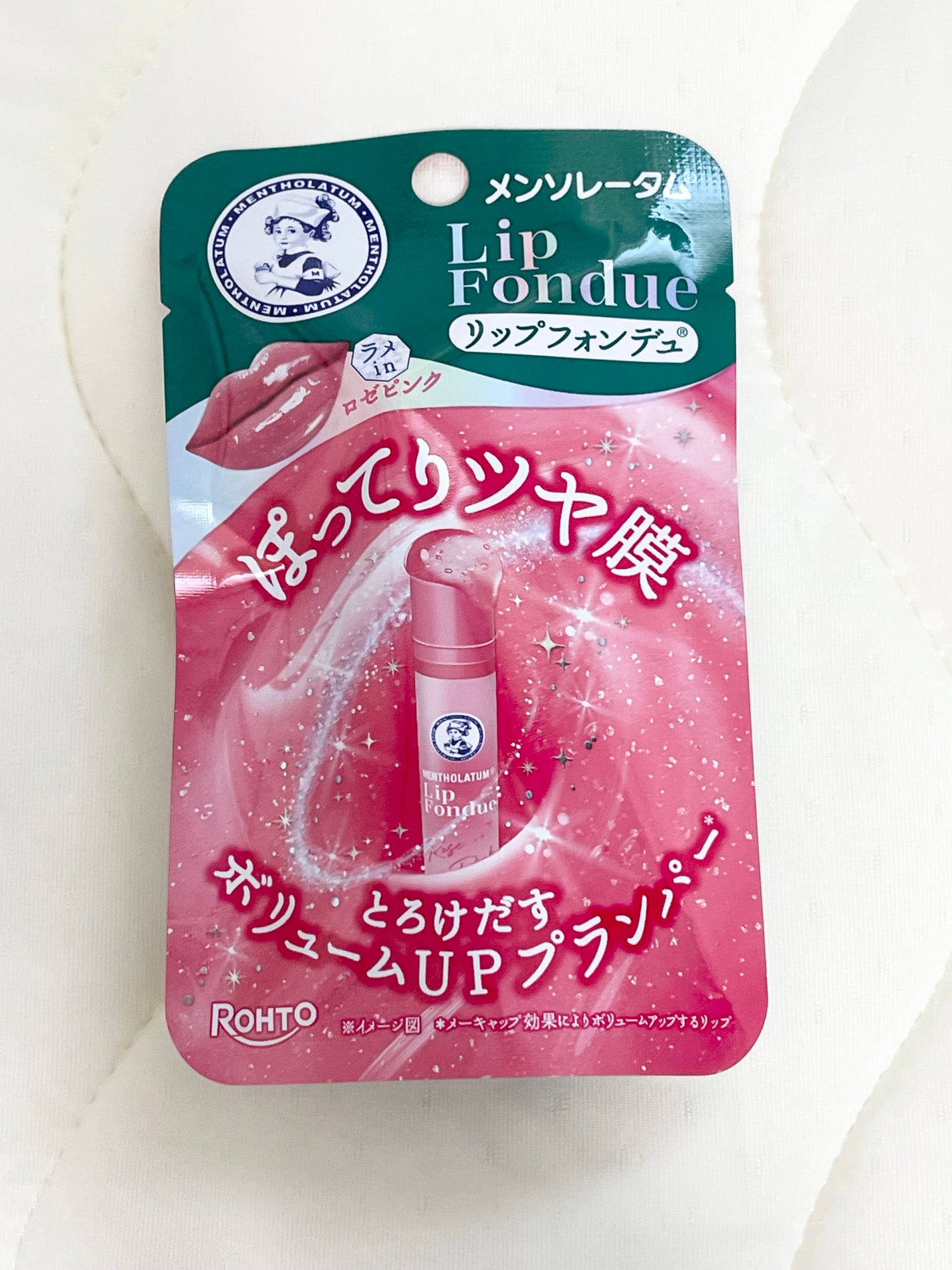 メンソレータム リップフォンデュ/メンソレータム/リップバームを使ったクチコミ(1枚目)