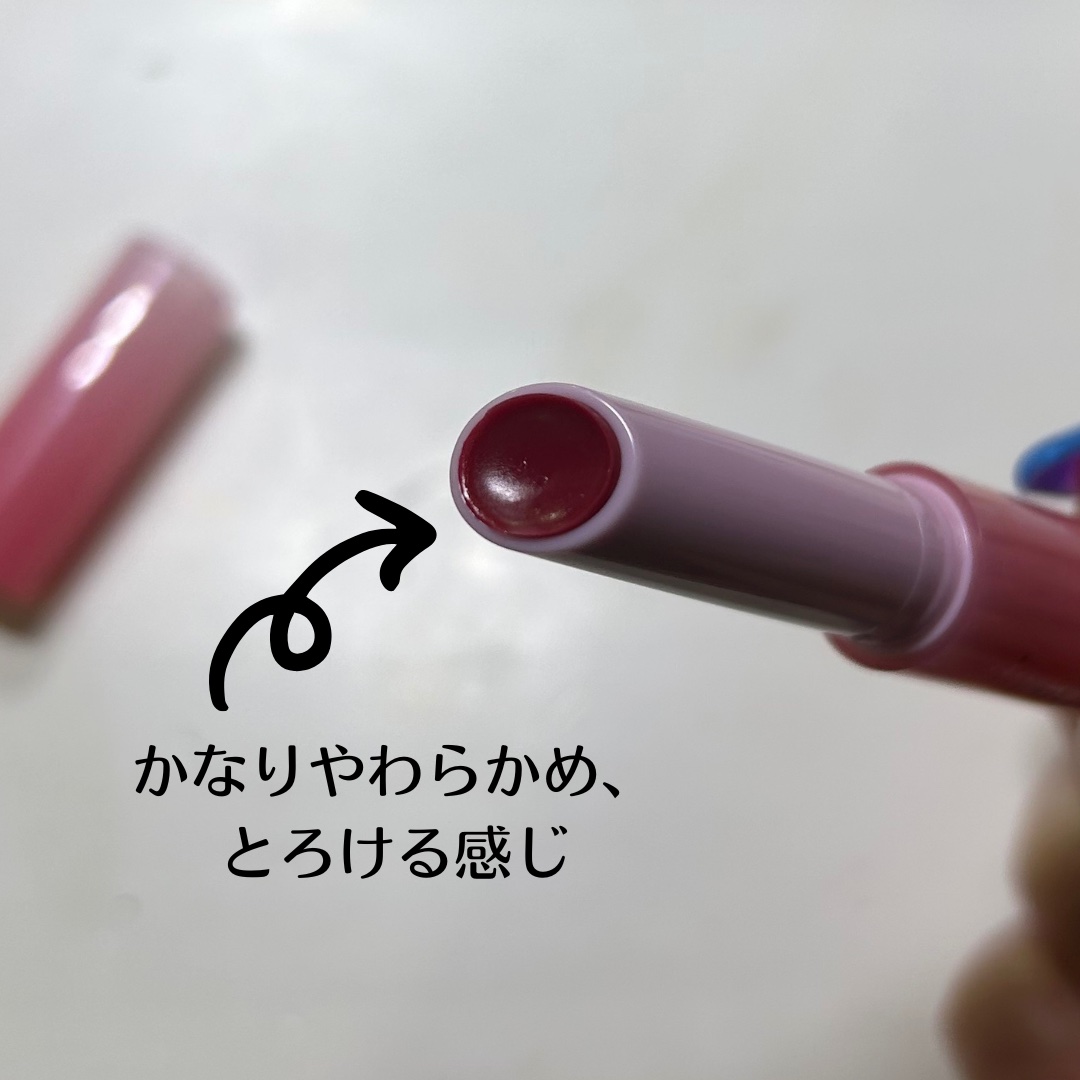 メルティングキャンディーバーム/dasique/口紅を使ったクチコミ（2枚目）