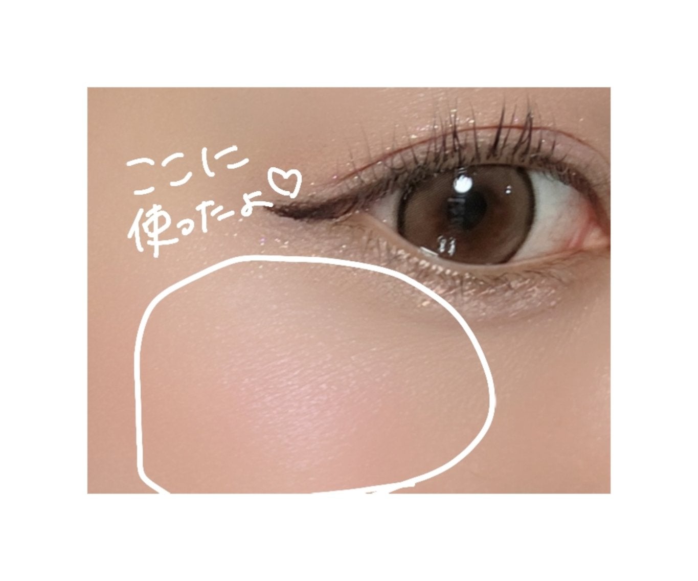 ストロビングフェイスキューブ/TWO SLASH FOUR/ハイライトを使ったクチコミ(4枚目)