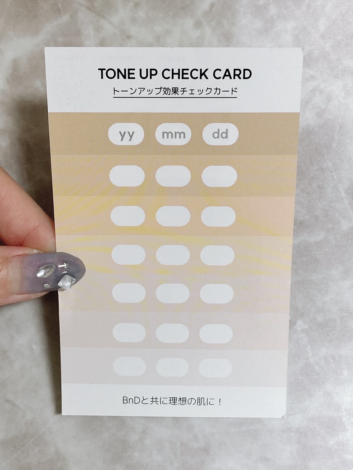 BnDアンダーアームクリーム(ボディクリーム)/BnD/デリケートゾーンケアを使ったクチコミ（3枚目）