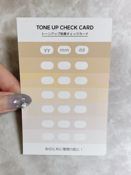 BnDアンダーアームクリーム(ボディクリーム)/BnD/デリケートゾーンケアを使ったクチコミ(3枚目)