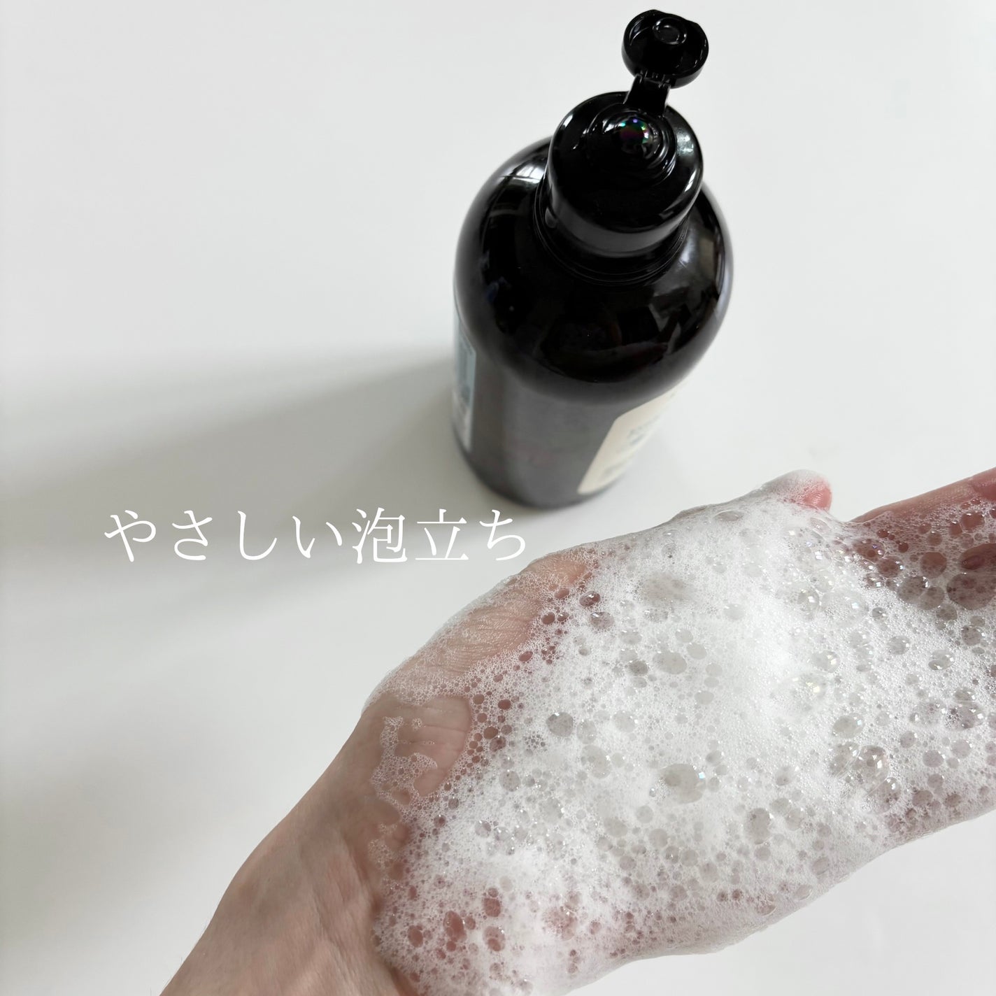 ピュアフレッシュ シャンプー/ コンディショナー/L'OCCITANE/市販シャンプーを使ったクチコミ(4枚目)