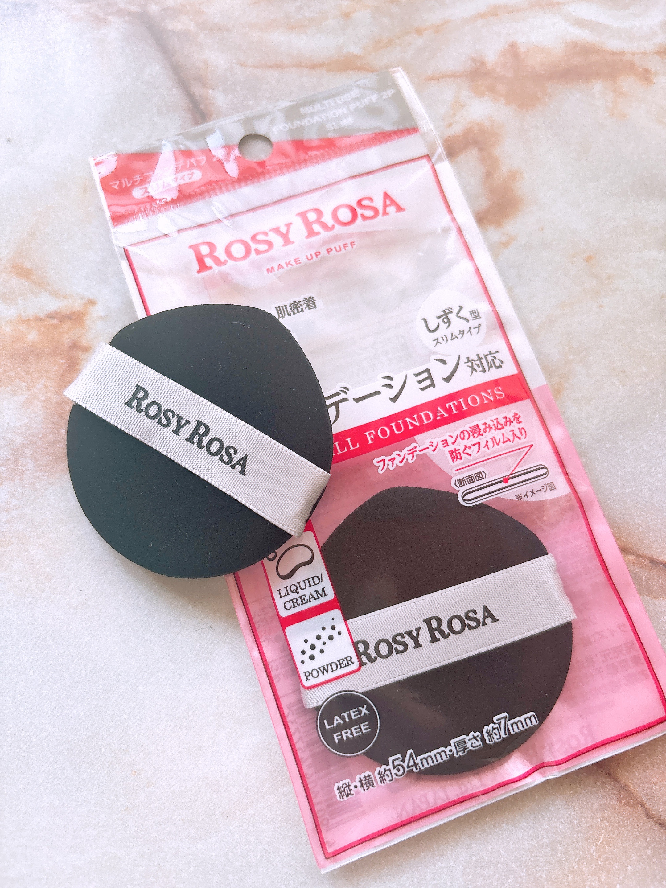マルチファンデパフ2P 〈スリム〉/ロージーローザ/パフ・スポンジを使ったクチコミ（1枚目）