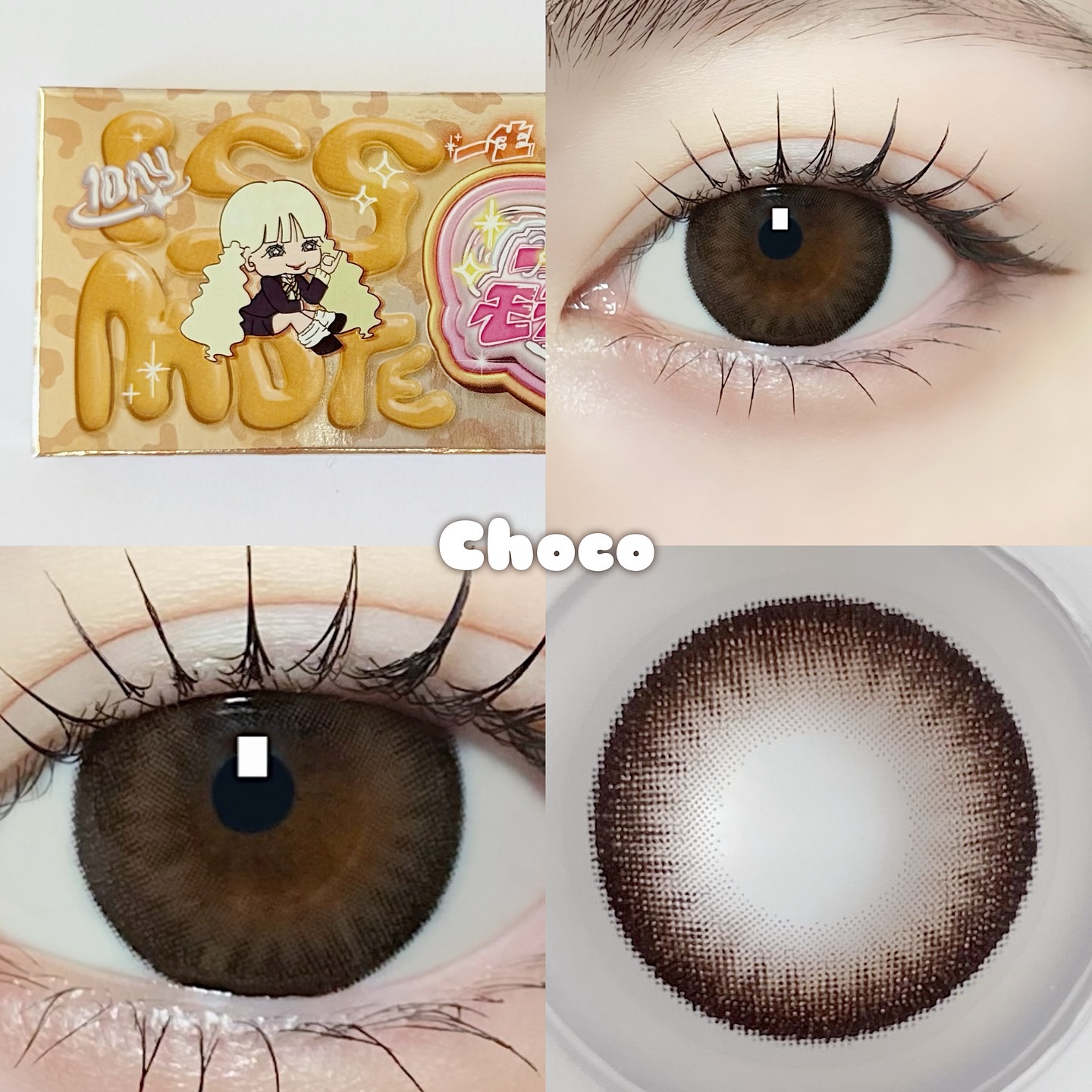 一生モテコン/一生モテコン/ワンデー（１DAY）カラコンを使ったクチコミ（2枚目）