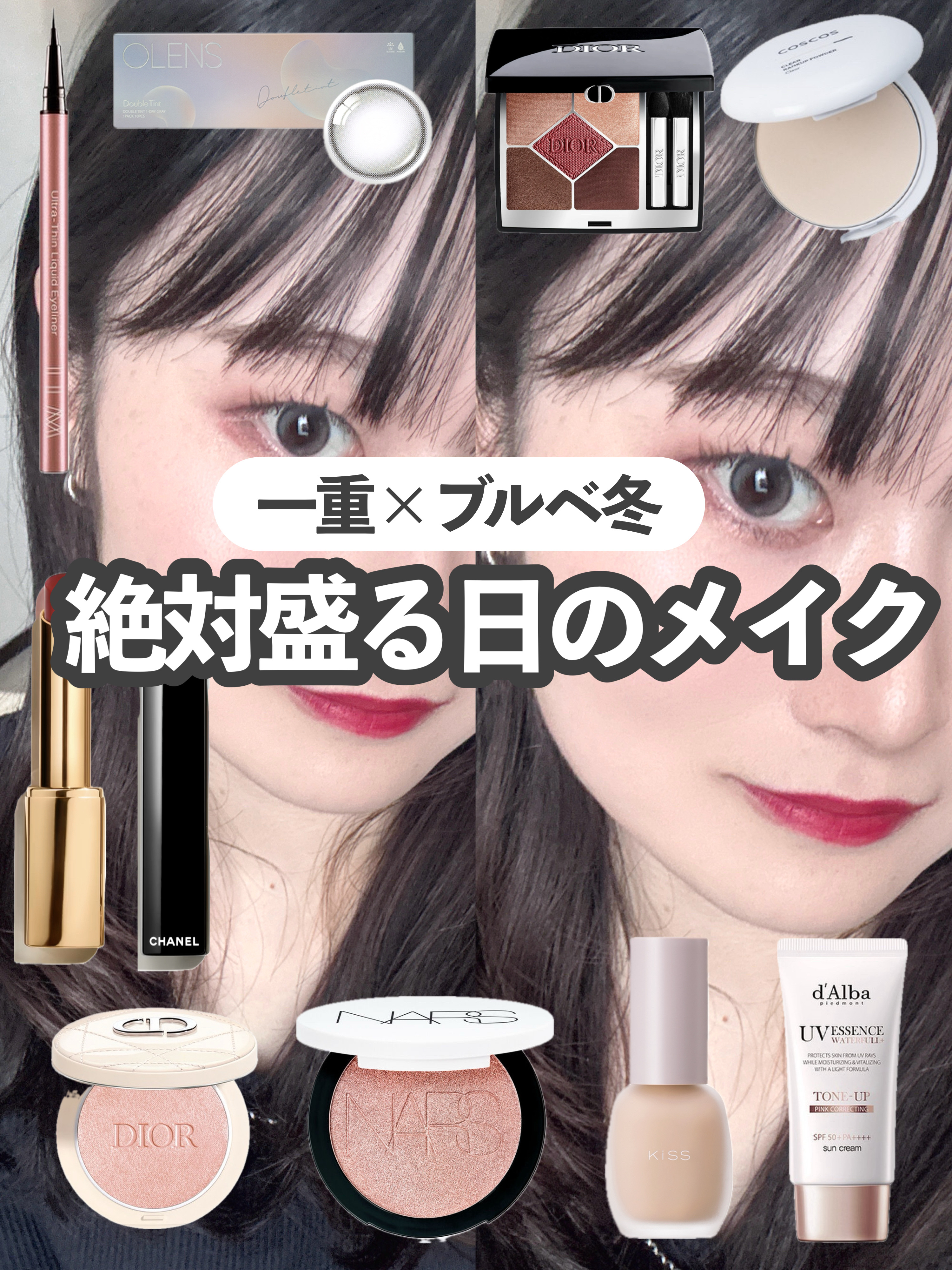 ルージュ アリュール レクストレ 868 ルージュ エクセシフ/CHANEL/口紅を使ったクチコミ（1枚目）