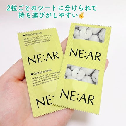 NE:AR APPLECIDERVINEGAR/NE:AR/ボディサプリメントを使ったクチコミ(2枚目)