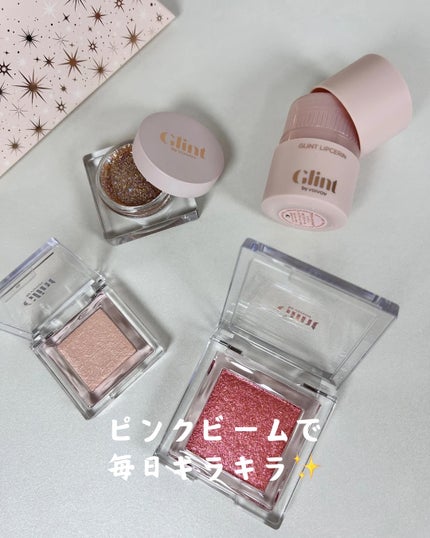 みきてぃ♡フォロバ100 on LIPS 「🎁【Glintバレンタインギフト】🎁やった〜!「Glintバレ..」(1枚目)
