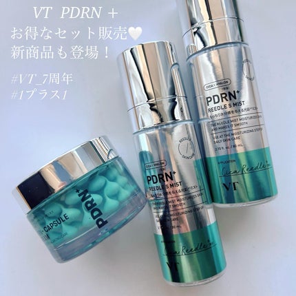 PDRN リードルショット ミスト/VT/ミスト状化粧水を使ったクチコミ(1枚目)