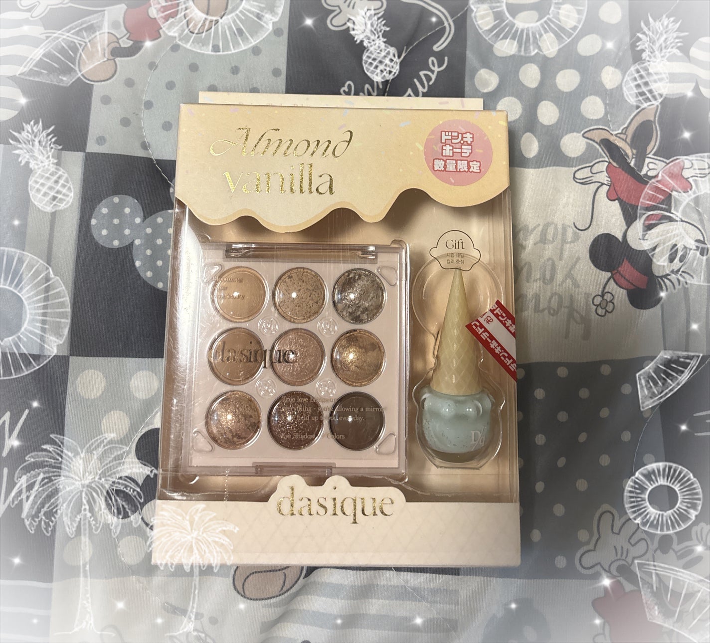 シャドウパレット/dasique/アイシャドウパレットを使ったクチコミ(1枚目)