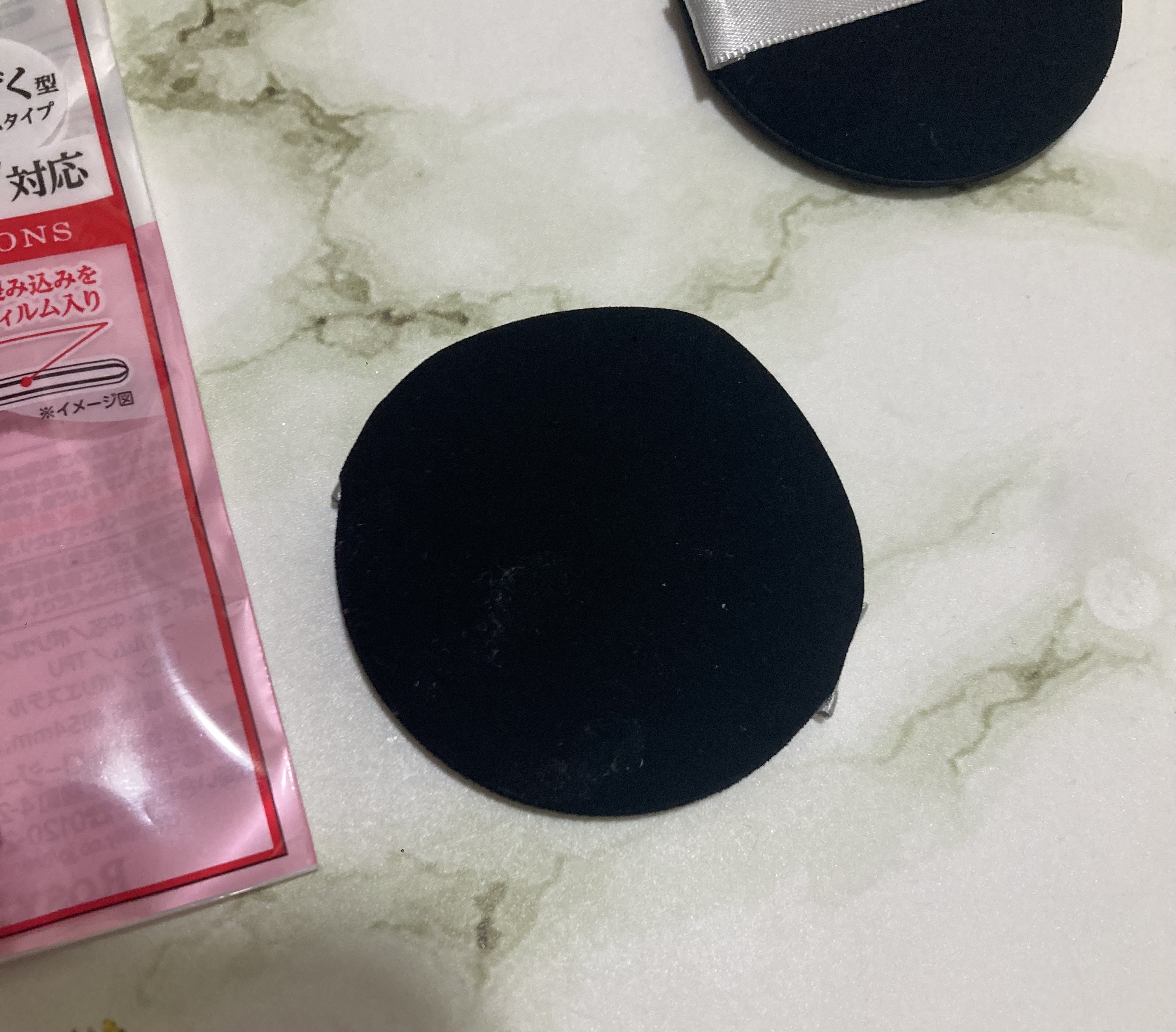 マルチファンデパフ2P 〈スリム〉/ロージーローザ/パフ・スポンジを使ったクチコミ（2枚目）