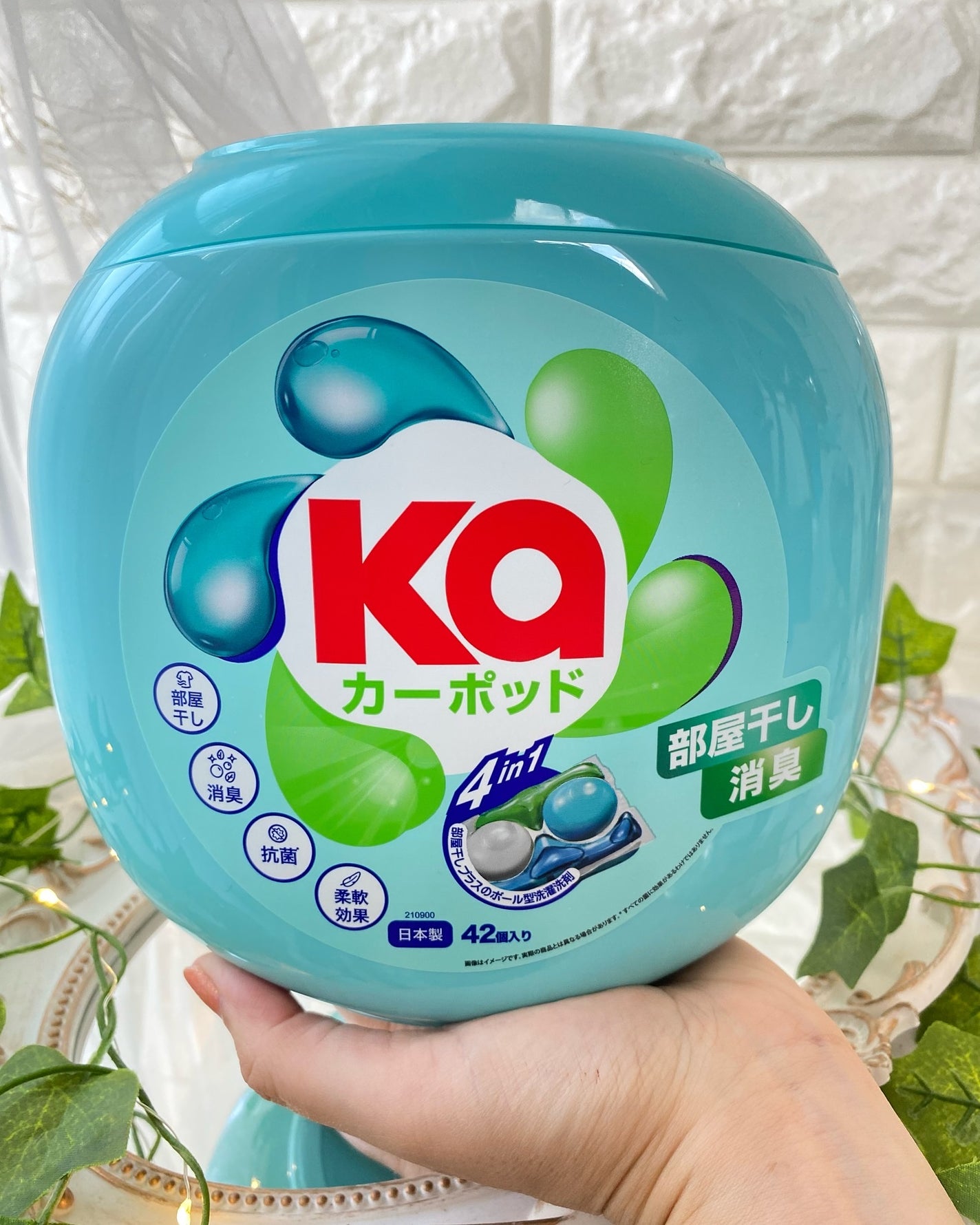 カーポッド 部屋干しEX/王子製薬/洗濯洗剤を使ったクチコミ(6枚目)